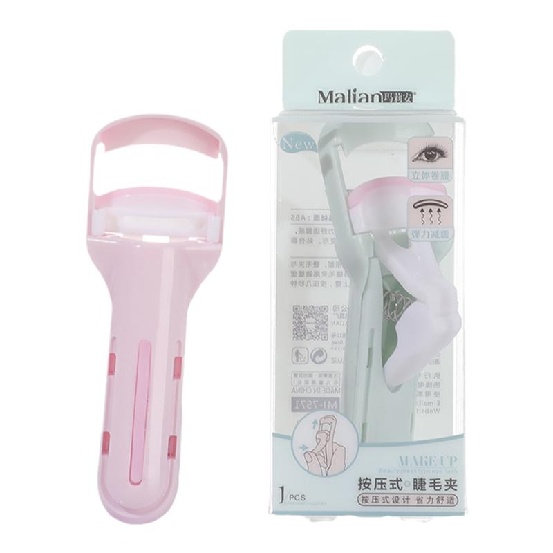玛莉安按压式睫毛夹卷翘持久不夹眼皮睫毛器便携美妆化妆工具产品