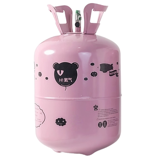 氦气罐飘空氦气球充气氦气瓶打气筒生日派对布置装饰气球配件工具