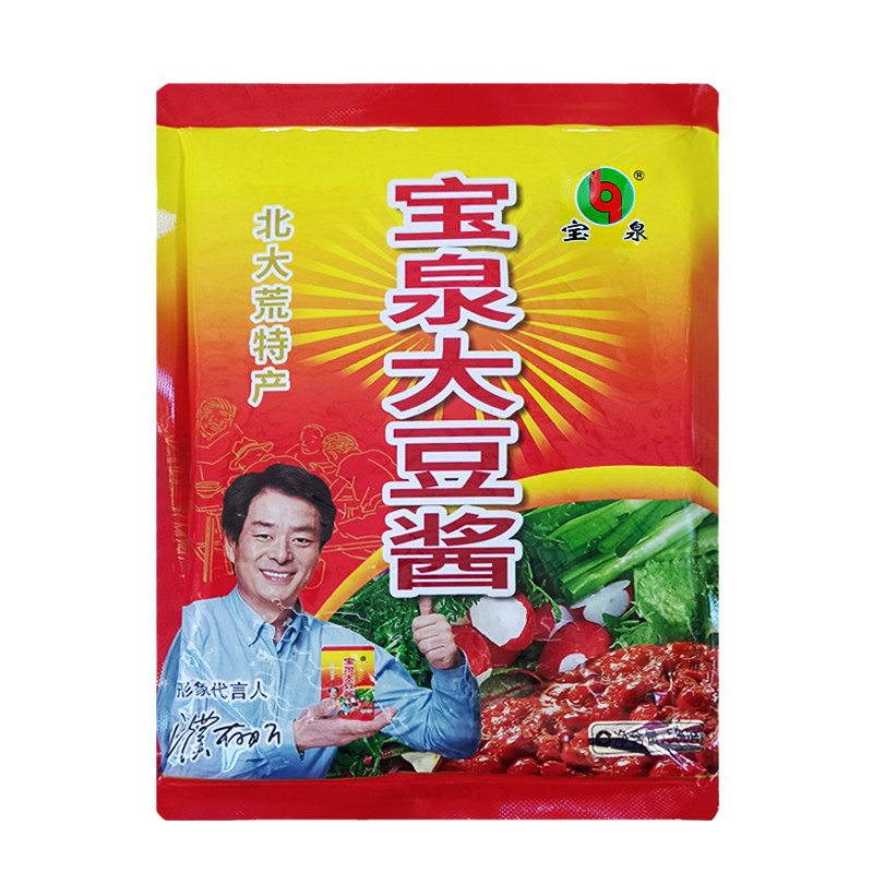 东北农家拌面500*5袋宝泉大豆酱