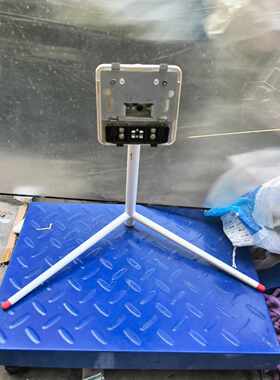 【议价-可维修】ONDA昂达一体机液晶显示器支架 30个 意联系 全新