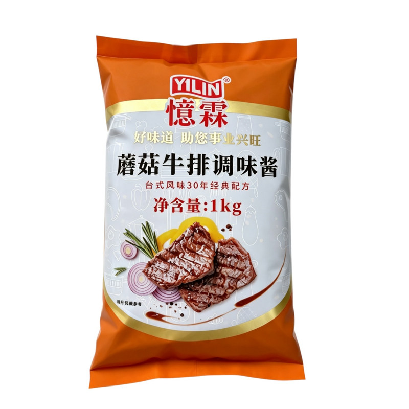 忆霖蘑菇牛排酱1kg西餐厅蘑菇汁