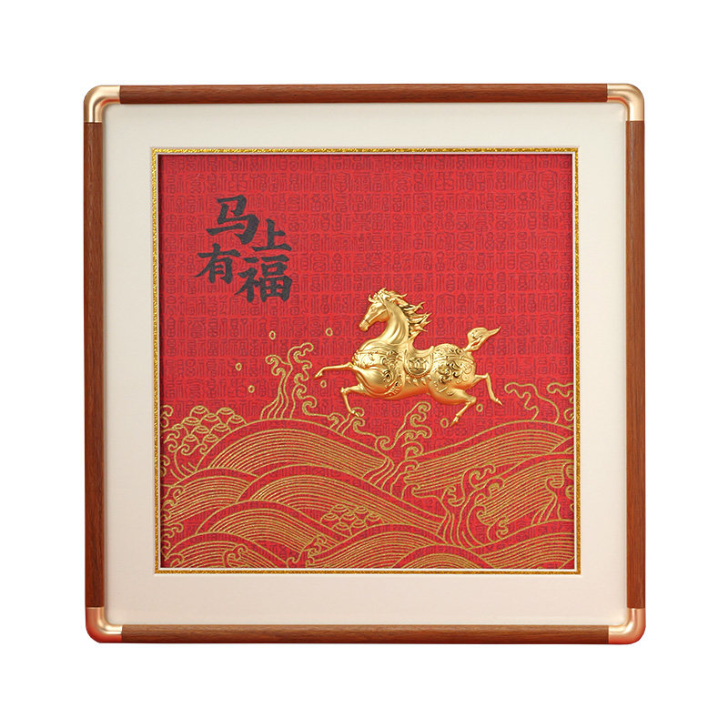 故宫马上有福装饰画创意生日礼物