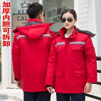 Красный, длинный, съемный, средней длины