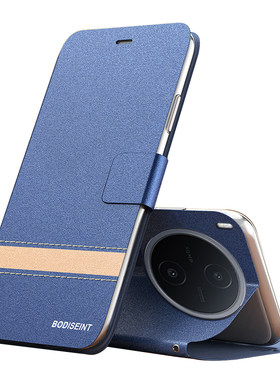 适用vivoY600pro翻盖保护皮套