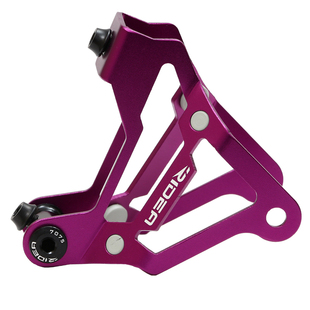 瑞宜达RIDEA鸟车改装配件23代Birdy超轻水壶座水壶架转接座铝合金