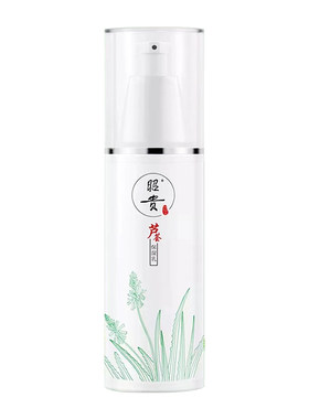 昭贵芦荟保湿乳100g清爽润泽细滑