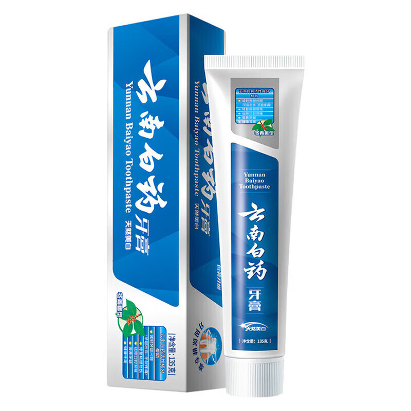 云南白药牙膏135克冬青香型亮牙膏