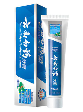 云南白药牙膏135克冬青香型亮白去牙渍清新口气护龈家庭装正品