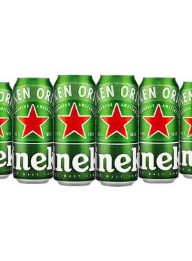 喜力啤酒瓶装330ml黄啤