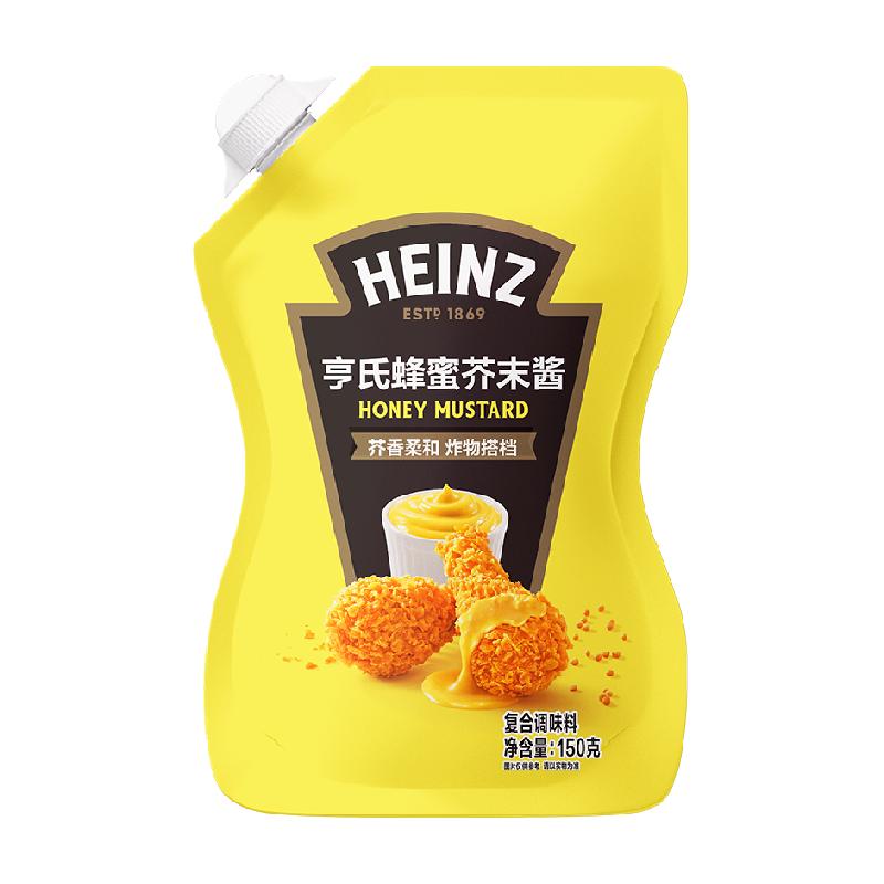 亨氏蜂蜜芥末酱添加10%蜂蜜炸鸡薯条三明治沙拉酱调味酱
