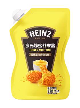 亨氏蜂蜜芥末酱清新解腻