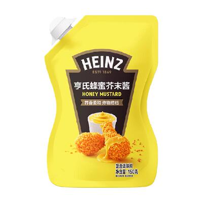 亨氏蜂蜜芥末酱清新解腻