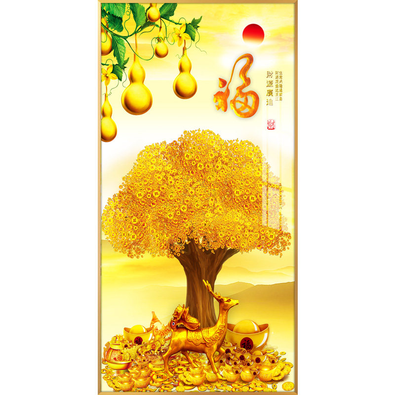 发财树镇宅风水玄关过道简约挂画