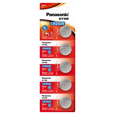 松下cr2025纽扣电池3v昂克赛拉
