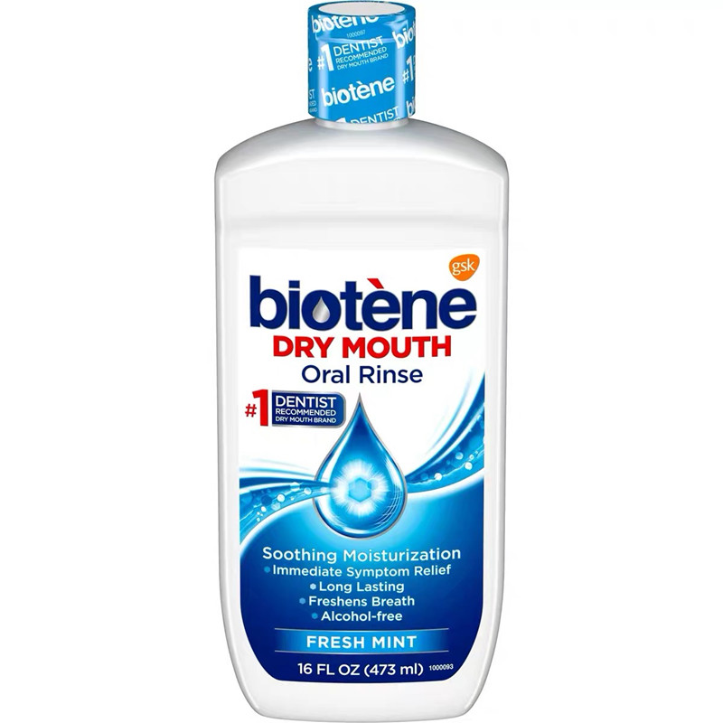 美国保湿漱口水术后口干biotene