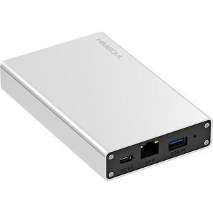 海美迪云存宝C2双盘位可联网移动硬盘外接家庭私有网络存储4T内存nas个人云家庭网盘共享服务器手机备份家用