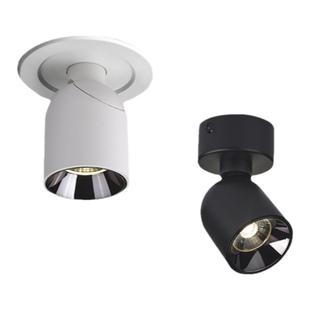 射灯防眩家用客厅可调COB商用LED小山丘聚光灯调色温三色天花灯具