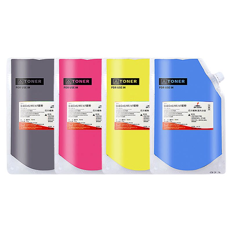 西谷适用佳能C3020碳粉