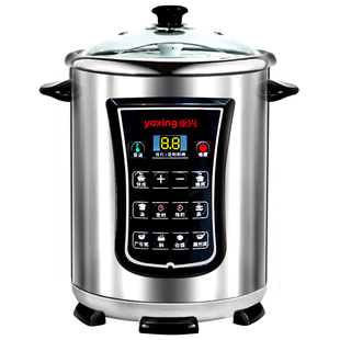 永兴电炖锅304不锈钢隔水炖商用电汤锅大容量煮粥神器智能全自动