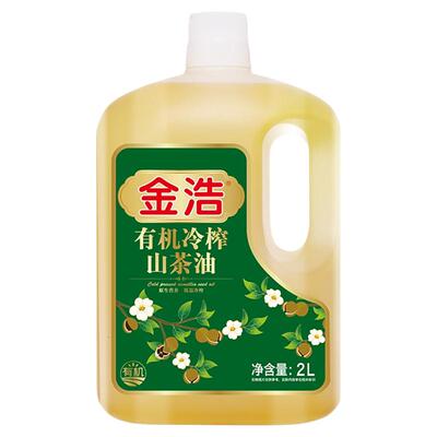 金浩有机冷榨山茶油2L