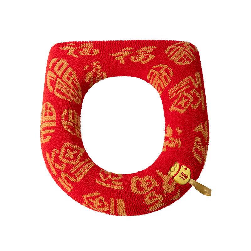 伟硕外套式过年红色喜庆马桶坐垫