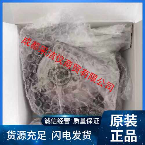 议价莱卡LIKA编码器C50H1024ZCU48l1BS01S685410l2Kl48P2S689A议