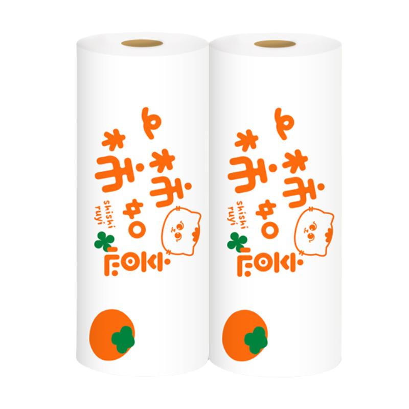 菊喵柿柿如意一次性印花桌布卷装