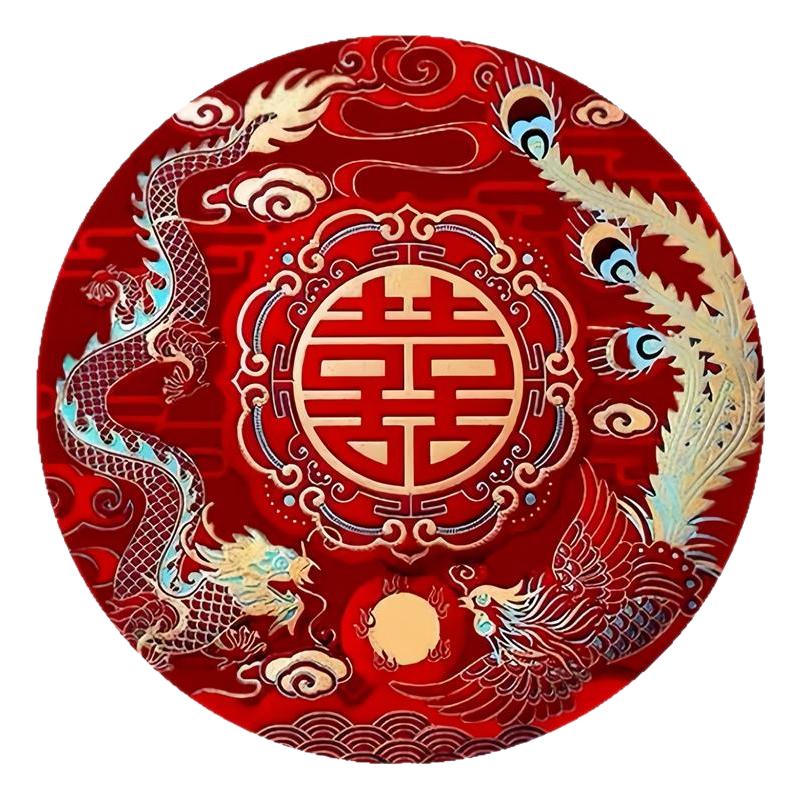 结婚喜字龙凤呈祥装饰贴画婚房百喜图装饰墙贴画自粘不留胶