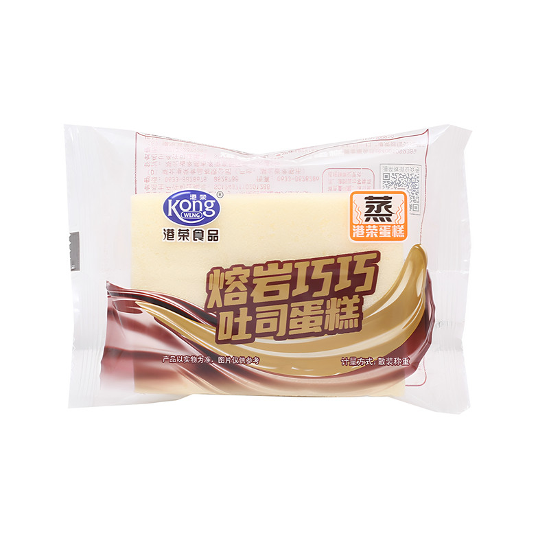 港荣蒸蛋糕零食儿童早餐蛋糕点心