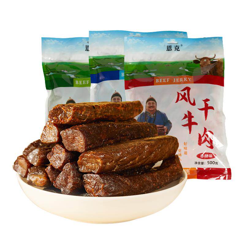 恩克风干牛肉干内蒙古特产