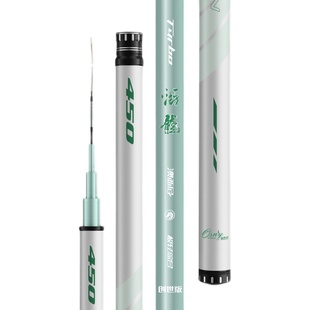 澳西尼游龙小综合超轻超硬手杆钓鱼竿轻量28调4H台钓竿鲫鱼竿鲤鱼