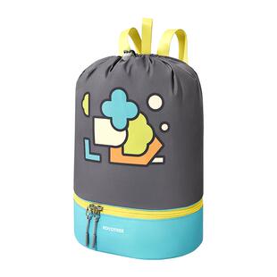 KK树儿童游泳包干湿分离防水收纳袋男女童双肩便携背包大容量沙滩