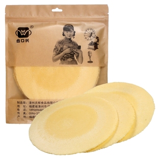 合口兴老式风吹饼酥脆地瓜薄脆饼大片福建闽南特产怀旧儿时零食品