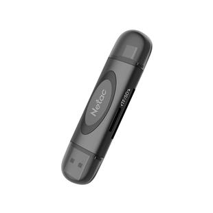 朗科读卡器相机sd卡tf卡二合一万能usb3.0高速读取转换器行车记录仪内存储存卡手机电脑单反相机微单照片通用