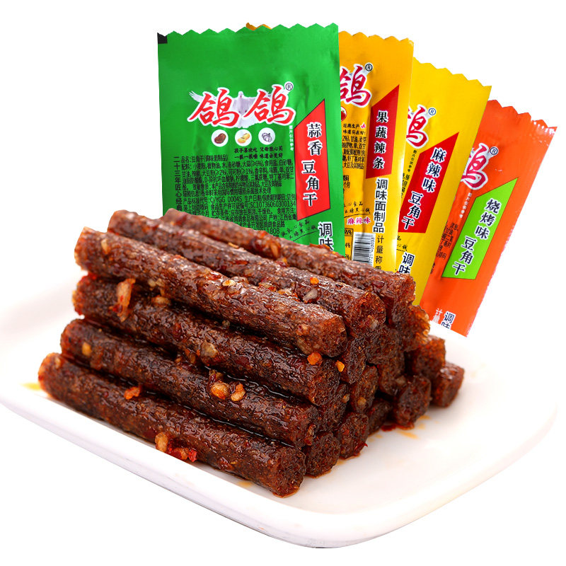 鸽鸽蒜香味豆角干麻辣辣条散装独立包装江西特产休闲网红怀旧零食
