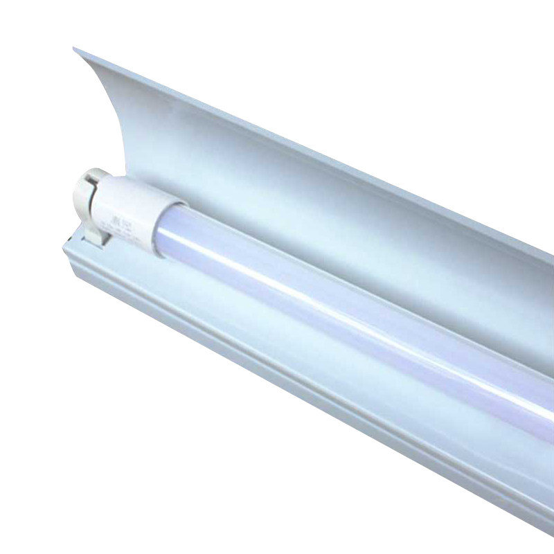 LED灯管灯架T8日光灯管支架带罩黑板灯荧光灯全套教室灯具全套