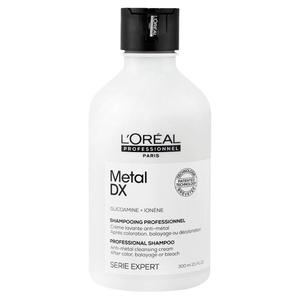 肖战推荐巴黎欧莱雅pro专业沙龙洗护吸金瞬顺芯韧修护洗发水发膜