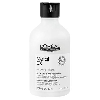 肖战推荐吸金瞬顺pro专业沙龙