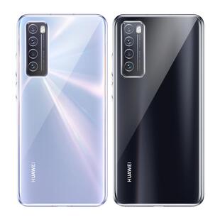 适用华为nova7钢化膜nova6全屏nove7se防窥nowa75g手机nava6se抗蓝光note7es防摔novo7防窥膜nvao65g防偷窥5g