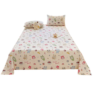 加厚纯棉磨毛床单单件A类母婴级100全棉枕套三件套被单学生宿舍