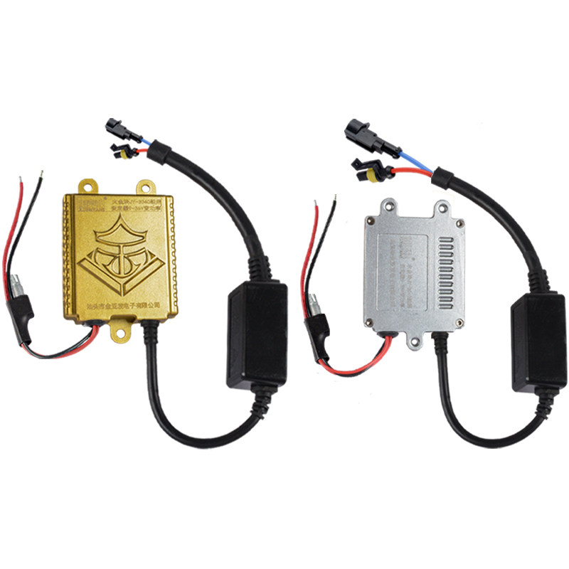 400W可调功率安定器12V镇流器