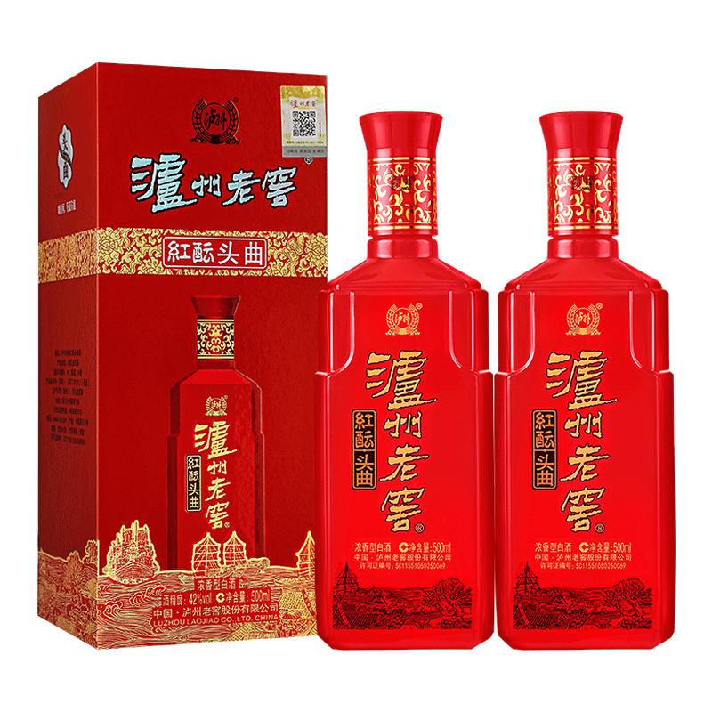 泸州老窖青酝头曲红酝42度浓香型