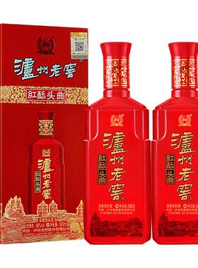 泸州老窖青酝头曲红酝42度浓香型