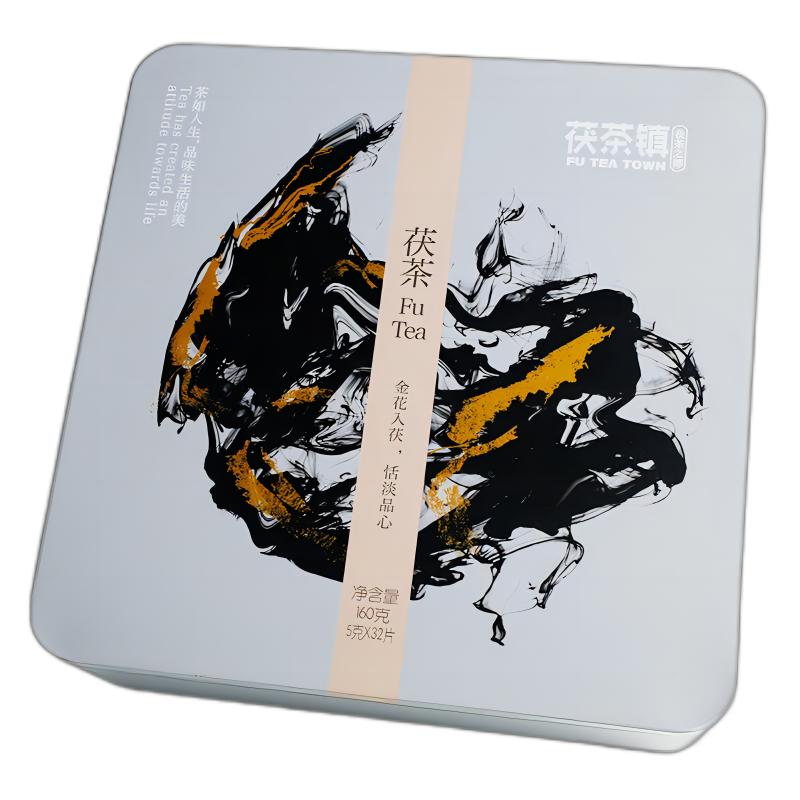 【薄片茯茶獨(dú)立包裝】茯茶鎮(zhèn)茯生記禮盒160g 免翹便攜金花茯茶