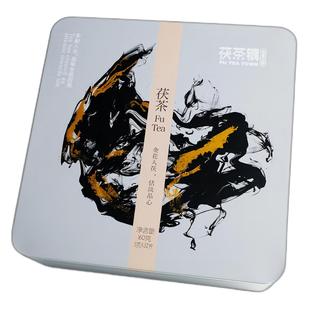 【薄片茯茶独立包装】茯茶镇茯生记礼盒160g 免翘便携金花茯茶