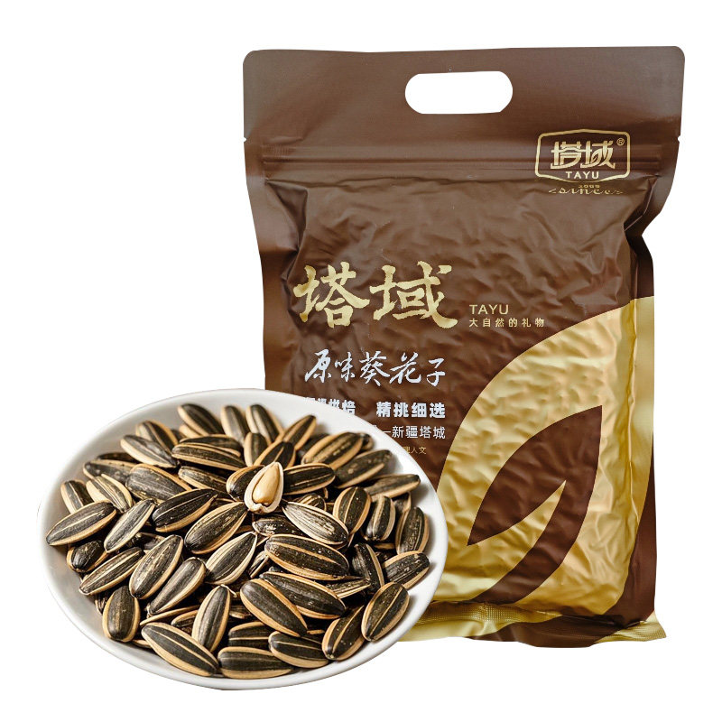 塔域塔城瓜子葵花籽新疆特产原味炒货休闲零食