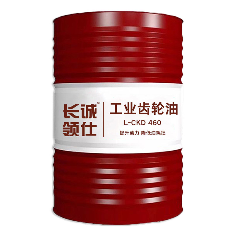 工业齿轮油减速机械润滑油220号