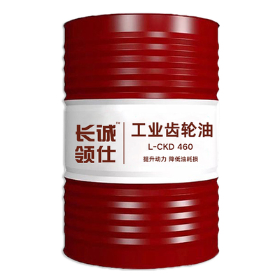 工业齿轮油减速机械润滑油220号