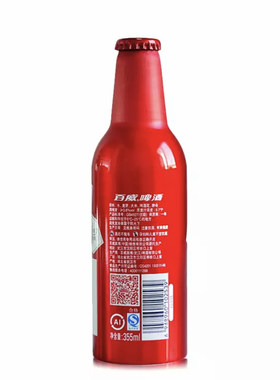 啤酒百威定制礼盒装百威啤酒