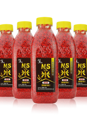 南北麝香酒米打窝料野钓底窝料